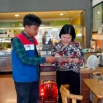 IMG-20261023-WA0040